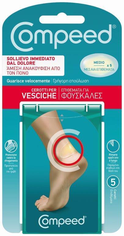 COMPEED - Blisters Επιθέματα για Φουσκάλες Μεσαία 5τμχ