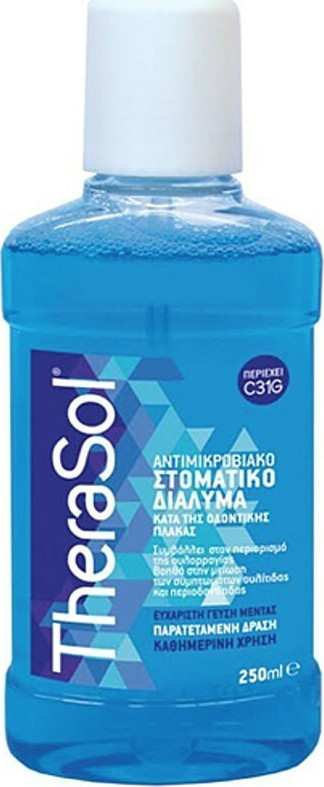 THERASOL - Solution Αντιμικροβιακό Στοματικό Διάλυμα κατά της Οδοντικής Πλάκας 250ml