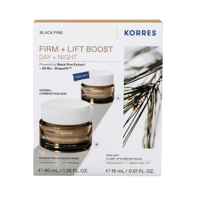 KORRES - Promo Black Pine Firm + Lift Boost Day + Night - Κρέμα Ημέρας για το Κανονικό-Μικτό Δέρμα 40ml & Δώρο Κρέμα Νύχτας 15ml