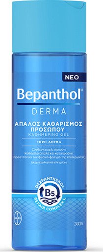 BEPANTHOL -  Derma Καθημερινό Τζελ για Απαλό Καθαρισμό Προσώπου Κατάλληλο για Ξηρό Δέρμα 200ml