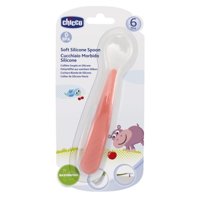 CHICCO - Softly Spoon Κουτάλι Φαγητού Από Μαλακή Σιλικόνη Κόκκινο 6m+