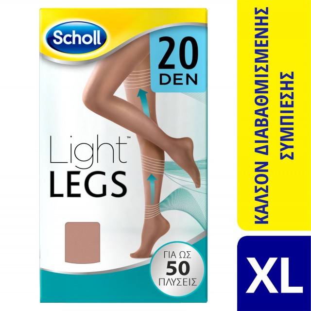 SCHOLL - Light Legs Καλσόν Διαβαθμισμένης Συμπίεσης 20DEN 002 Μαύρο 1τμχ