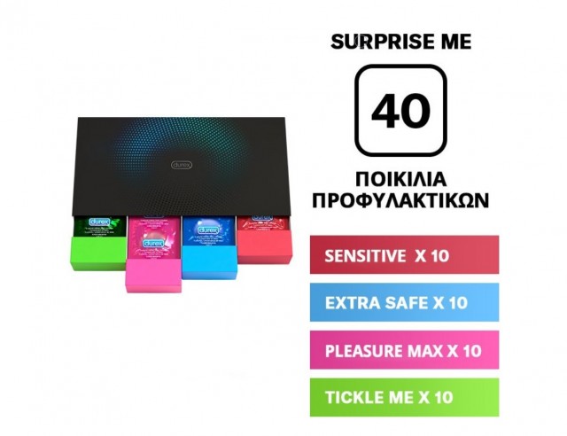 DUREX - Promo Surprise Me Premium Συλλεκτική Συσκευασία Με 40 Προφυλακτικά