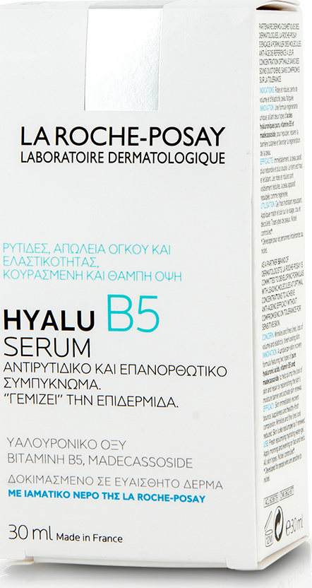 LA ROCHE POSAY - Hyalu B5 Serum Αντιρυτιδικός Ορός Με Υαλουρονικό Οξύ 30ml