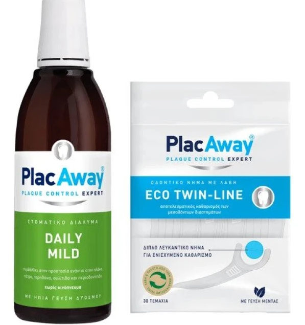 PLAC AWAY -Promo Στοματικό Διάλυμα Daily Mild 500ml & Δώρο Οδοντικό Νήμα με Λαβή 30 τεμάχια