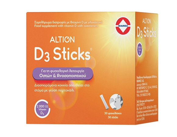 ALTION - D3 2.000I.U. Sticks 30 Φακελάκια