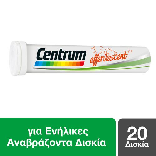 CENTRUM -  A to Zinc Effervescent Πολυβιταμίνη για τη διατροφική υποστήριξη των ενηλίκων 20 αναβράζοντα δισκία