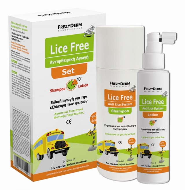 FREZYDERM - Promo Lice Free Ολοκληρωμένη Αντιφθειρική Αγωγή με Σαμπουάν 125ml - Lotion 125ml - ΔΩΡΟ Χτένα