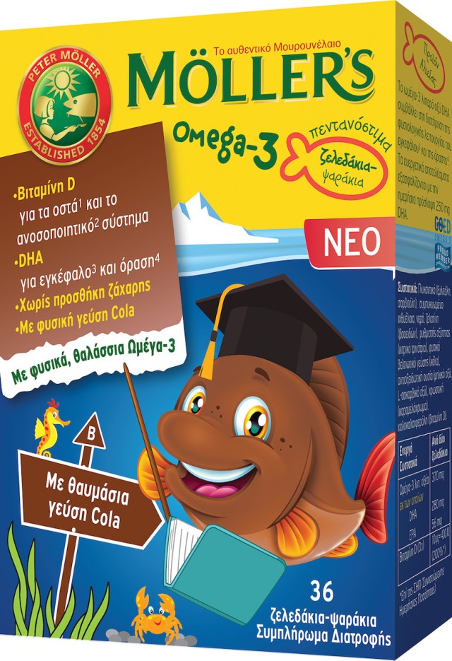 MOLLERS - Omega-3 Μουρουνέλαιο Ψαράκια Γεύση Cola 36 Ζελεδάκια