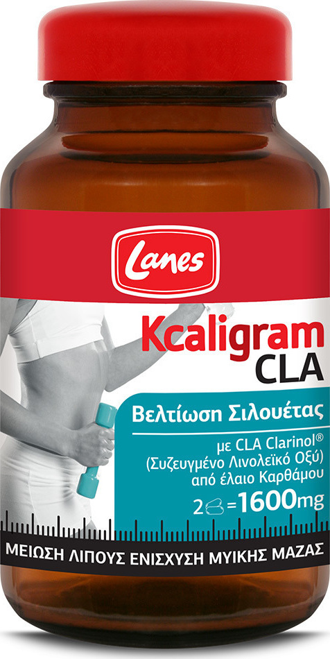 LANES - Kcaligram CLA 1600mg, Μείωση Λίπους & Ενίσχυση Μυϊκής Μάζας, 60 Κάψουλες