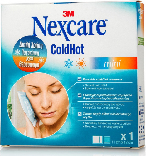 NEXCARE - ColdHot Mini 2σε1 Παγοκύστη & Θερμοφόρα Πολλαπλών Χρήσεων για Φυσική Ανακούφιση από τον Πόνο 11cm x 12cm 1τμχ