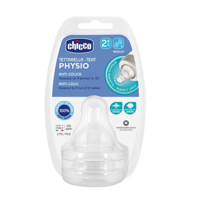 CHICCO - Τeat Physio Anti-Colic 2m+ - Θηλή Πολύ Μαλακής Σιλικόνης Κανονικής Ροής 2τμχ