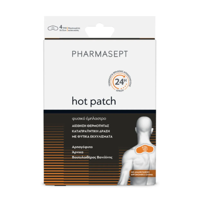 PHARMASEPT - Aid Hot Patch Φυσικό Έμπλαστρο με Θερμαντική Δράση 4 τμχ