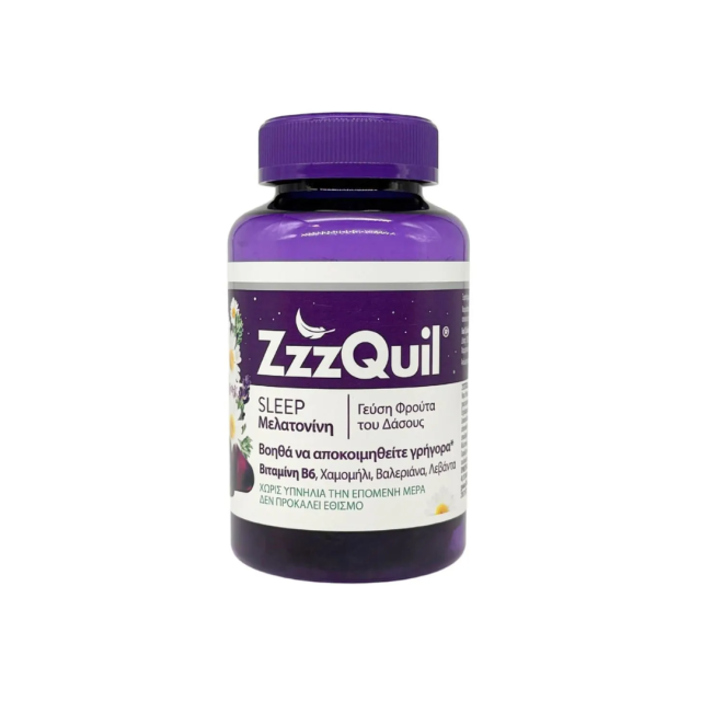 NATURA - ZzzQuil Συμπλήρωμα Διατροφής Με Μελατονίνη 60 Ζελεδάκια