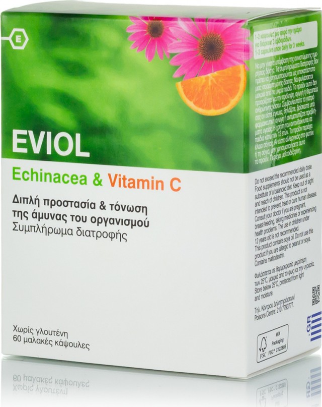 EVIOL - Echinacea & Vitamin C Συμπλήρωμα Διατροφής με Εχινάκεια & Βιταμίνη C, 60 Κάψουλες