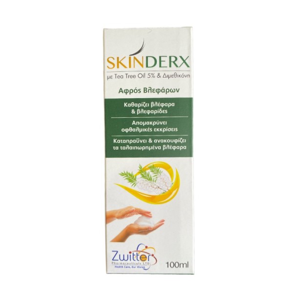 SKINDERX - Eye Foam Αφρός Καθαρισμού Βλεφάρων 100ml