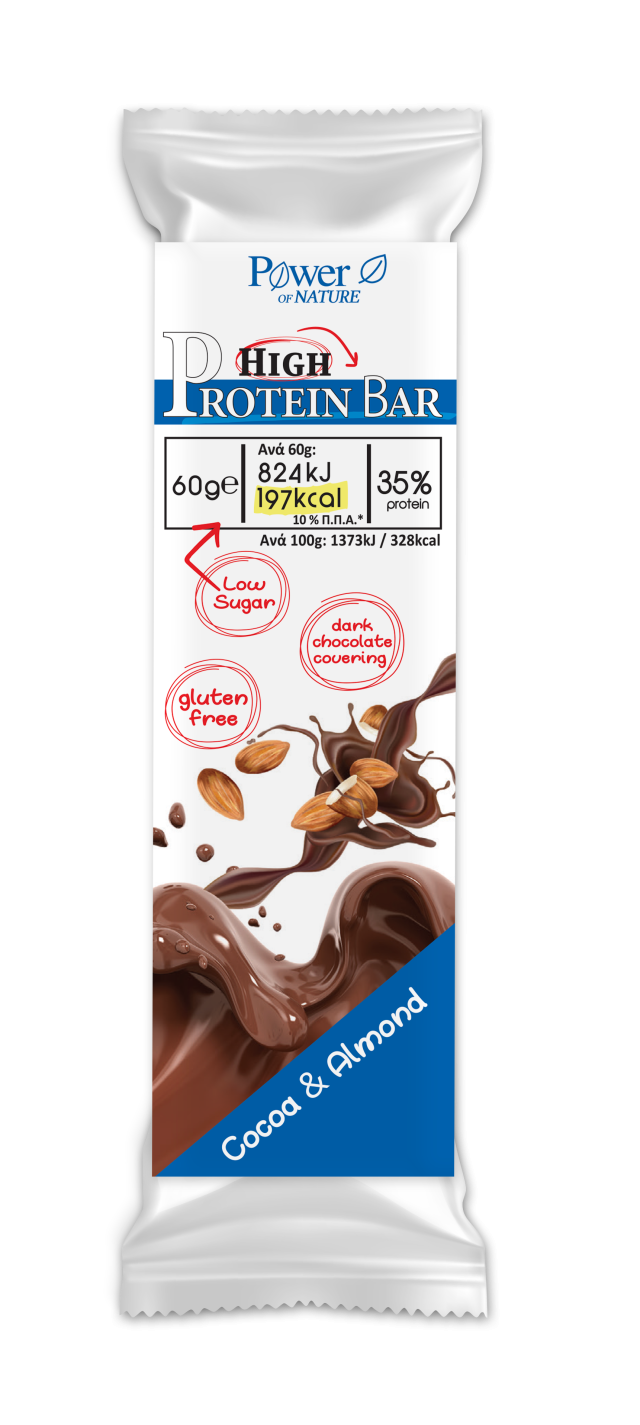 POWER HEALTH - High Protein Diet Bar Cocoa Almond - Γεύση κακάο και κομμάτια αμυγδάλου 60gr