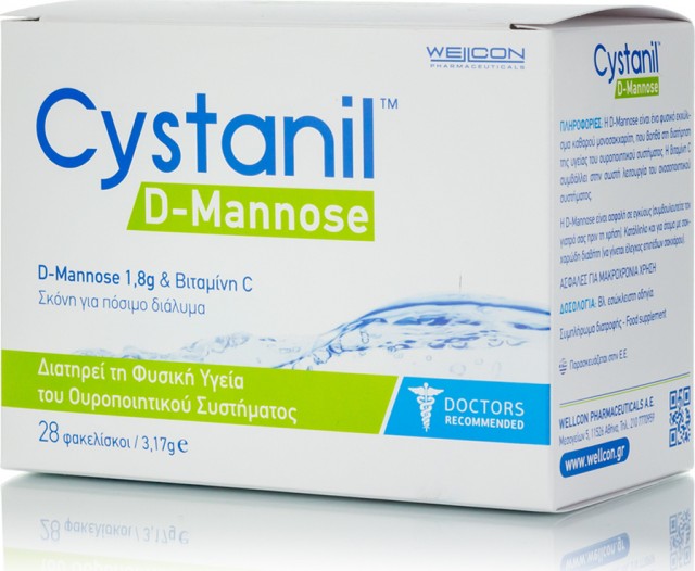 CYSTANIL - D-Mannose Συμπλήρωμα Διατροφής σε σκόνη για το Ουροποιητικό Σύστημα 28 φακελίσκοι