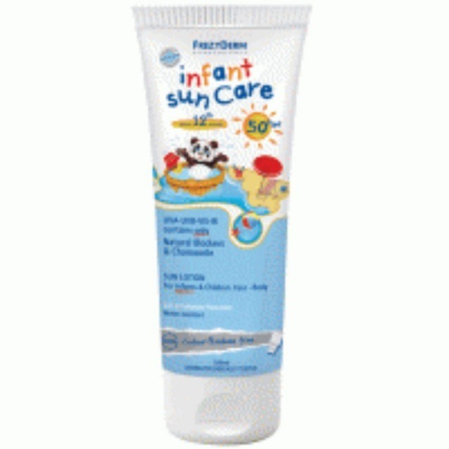 FREZYDERM - Infant Sun Care SPF50+ Βρεφικό Αντηλιακό Γαλάκτωμα Για Πρόσωπο - Σώμα 100ml