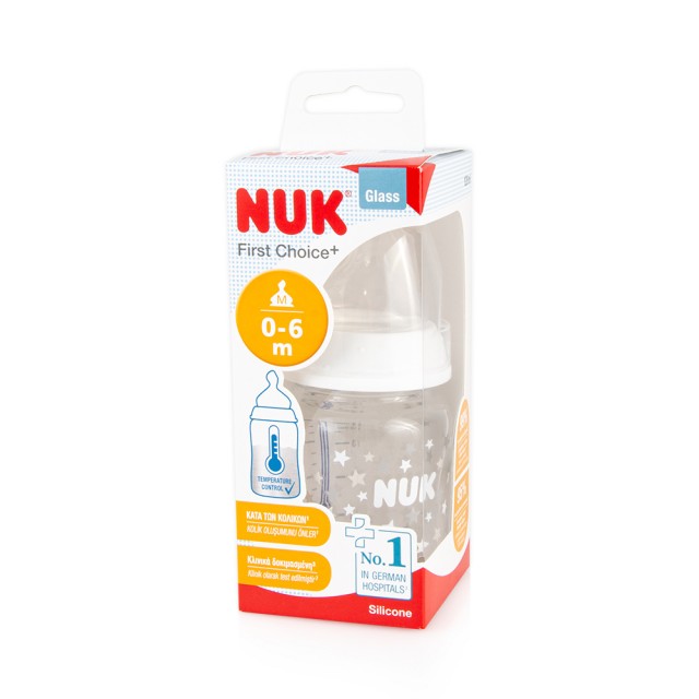 NUK - Γυάλινο Μπιμπερό First Choice Plus Temperature Control Κατά των Κολικών με Θηλή Σιλικόνης  για 0-6 μηνών 120ml