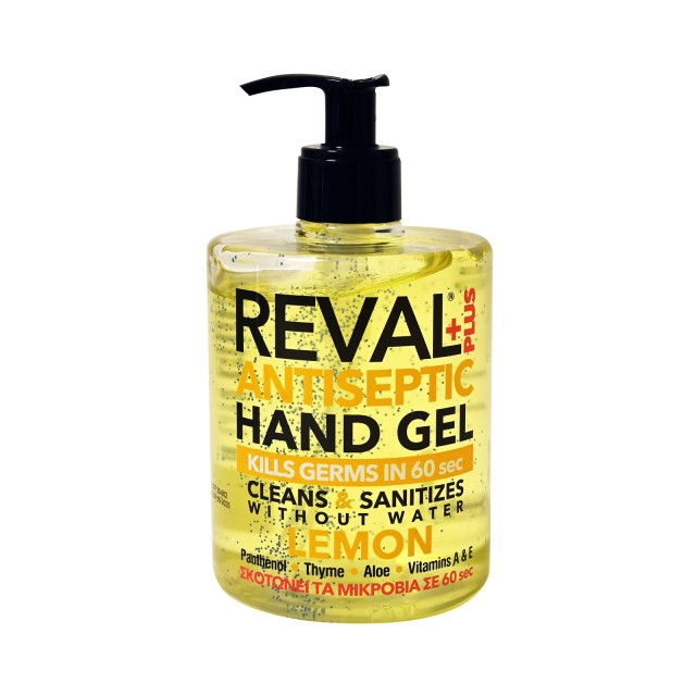 Intermed Reval Plus Lemon Αντισηπτικό Gel Χεριών Με Άρωμα Λεμόνι 500ml