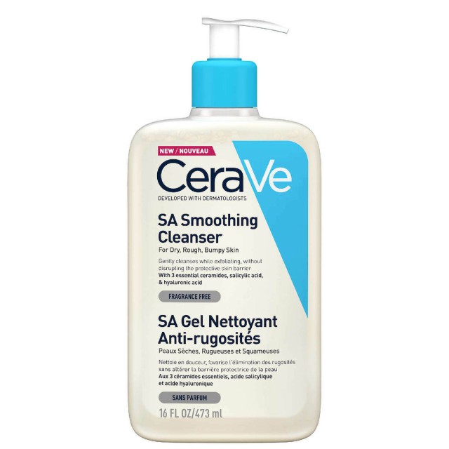 CERAVE - SA Smoothing Cleanser  Τζελ Καθαρισμού & Απολέπισης της Ξηρής Επιδερμίδας 473ml