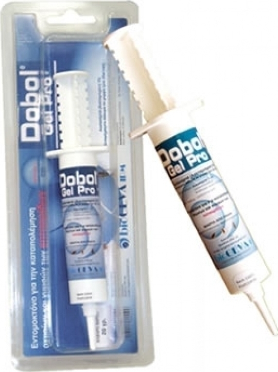 DOBOL - Gel Pro Δόλωμα Σε Μορφή Gel για την Καταπολέμηση των Κατσαρίδων σε Εσωτερικούς Χώρους 10gr