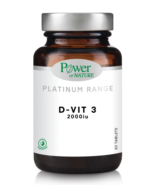 POWER HEALTH - Platinum Range D-Vit3 2000iu Συμπλήρωμα Διατροφής 60 Ταμπλέτες