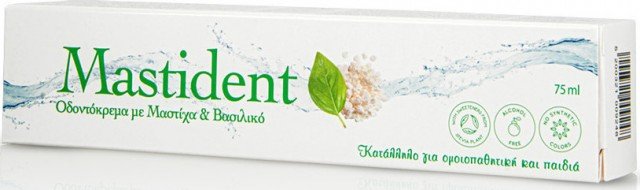 POWER HEALTH - Mastident Toothpaste Οδοντόκρεμα Με Μαστίχα 75ml