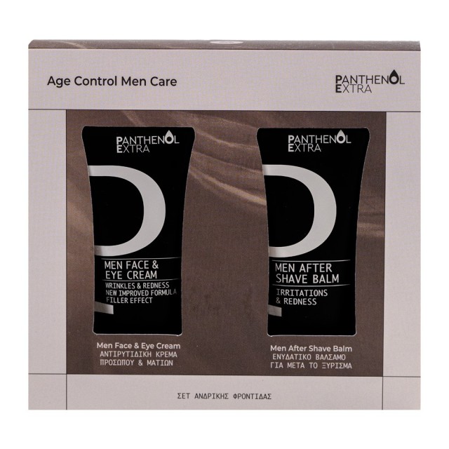 PANTHENOL EXTRA - Promo Age Control Men Care - Αντιρυτιδική Κρέμα Προσώπου & Ματιών 75ml & After Shave Balm για μετά το Ξύρισμα 75ml