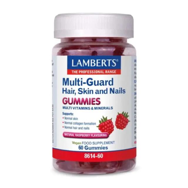 LAMBERTS - Multi-Guard Hair Skin and Nails Gummies - Συμπλήρωμα για την Υγεία Μαλλιών, Νυχιών & Δέρματος, 60 Ζελεδάκια