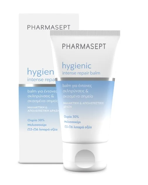 PHARMASEPT - Hygienic Foot Care Intensive Balm για Σκληρύνσεις και Σκασμένα Σημεία 50ml