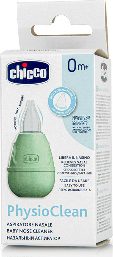 CHICCO - Αποφρακτήρας Για Aποσυμφόρηση Tης Mύτης Tων Παιδιών 0m+ Physioclean 1 τμχ