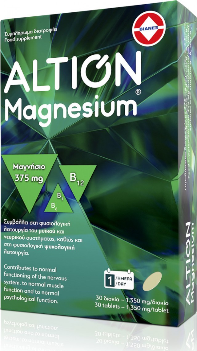 ALTION - Magnesium 375mg Συμπλήρωμα Διατροφής Μαγνησίου 30 Δισκία