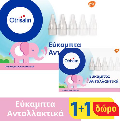 OTRISALIN - Promo Εύκαμπτα Ανταλλακτικά για Συσκευή Ρινικής Απόφραξης 20 τεμάχια & ΔΩΡΟ 10τμχ