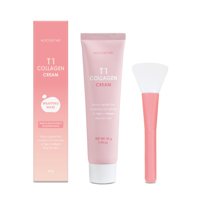 KOCOSTAR - T1 Collagen Cream - Kρέμα Προσώπου με Κολλαγόνο 50ml