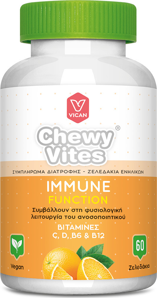 CHEWY VITES - Adults Immune Function,Σύμπλεγμα Βιταμινών Ενηλίκων σε Μορφή Ζελεδάκια για Υποστήριξη του Ανοσοποιητικού 60 Ζελεδάκια