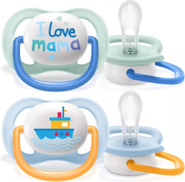 AVENT - Ultra Air Happy Πιπίλες Σιλικόνης 0-6m+ I Love Mama Blue SCF080/01 2τμχ