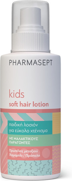 PHARMASEPT - Kid Care Soft Hair Lotion Παιδική Λοσιόν Για Τα Μαλλιά 150ml