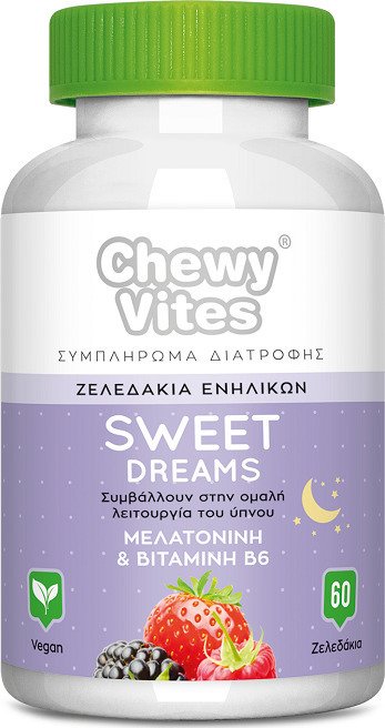 CHEWY VITES - Sweet Dreams Συμπλήρωμα Διατροφής Ενηλίκων Με Μελατονίνη - Βιταμίνη B6 60 Ζελεδάκια