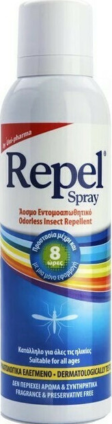 UNI-PHARMA - Repel Spray Ενυδατικό & Προστατευτικό Spray για το Σώμα με Εντομοαπωθητική δράση & Υαλουρονικό 150ml