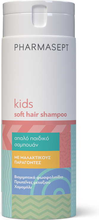 PHARMASEPT - Kid Care Soft Hair Shampoo Απαλό Σαμπουάν Καθημερινής Χρήσης, 300ml