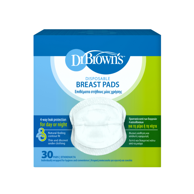 DR. BROWNS - Επιθέματα Στήθους μιας Χρήσης S 4022 30τμχ