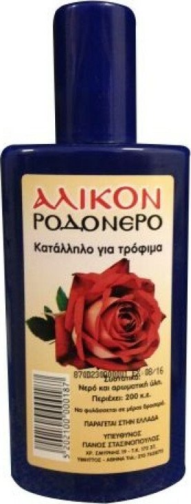 ΑΛΙΚΟΝ - Ροδόνερο 200ml