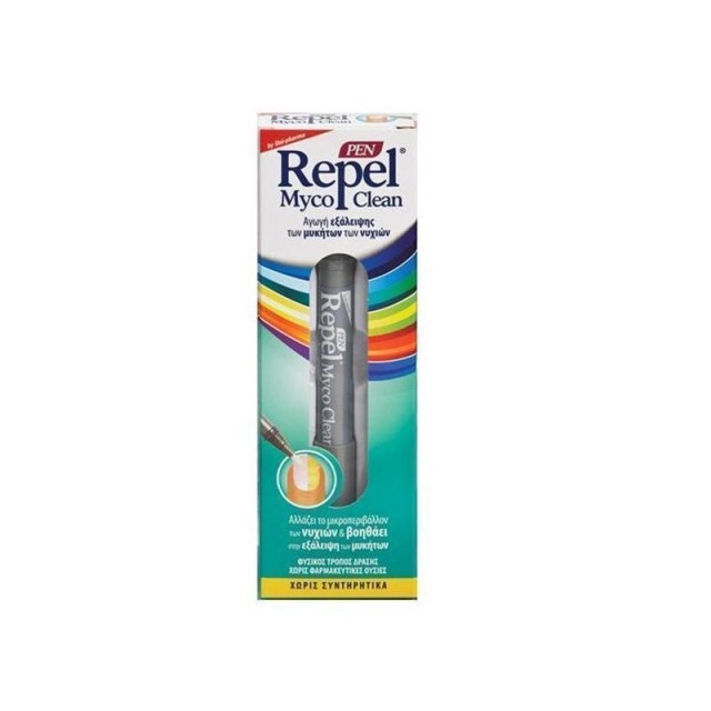UNI-PHARMA - Repel Myco Clean Pen Στυλό για Μύκητες Νυχιών 3ml