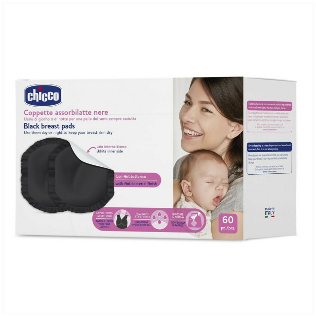 CHICCO - Black Breast Pads Επιθέματα Στήθους Αντιβακτηριακά Μαύρα, 60τμχ