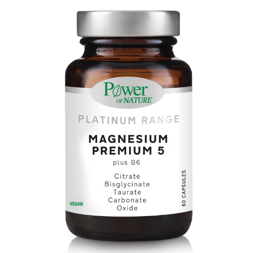 POWER HEALTH - Platinum Range Magnesium Premium 5 Συμπλήρωμα Διατροφής για το Μυϊκό & Νευρικό Σύστημα 60caps