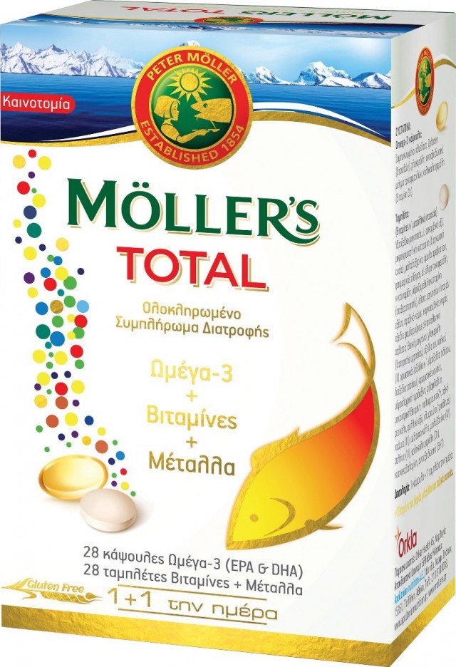MOLLERS - Total Μουρουνέλαιο Ω3 28 Κάψουλες + 28 Ταμπλέτες
