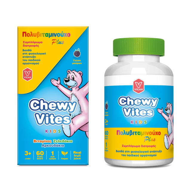CHEWY VITES - Kids MultiVitamin Plus Πολυβιταμινούχο Plus Αρκουδάκια 60 Ζελεδάκια