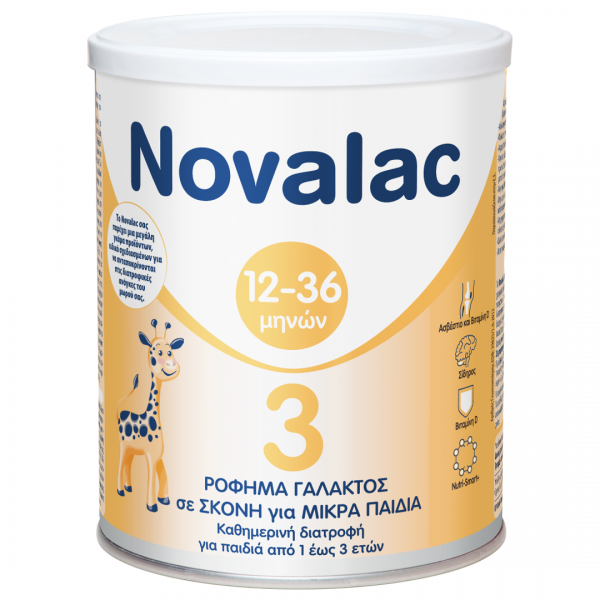 NOVALAC - 3 Γάλα 3ης Βρεφικής Ηλικίας Για Παιδιά Άνω Των 12 μηνών 400gr